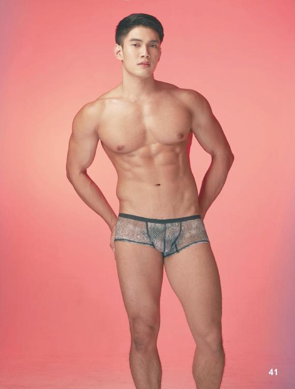 Aurora-Extra--Ji-Hye-Choi