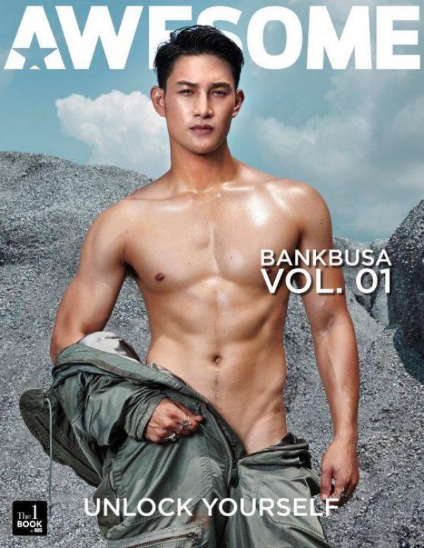 Awesome--Vol.1---Bank-Busa