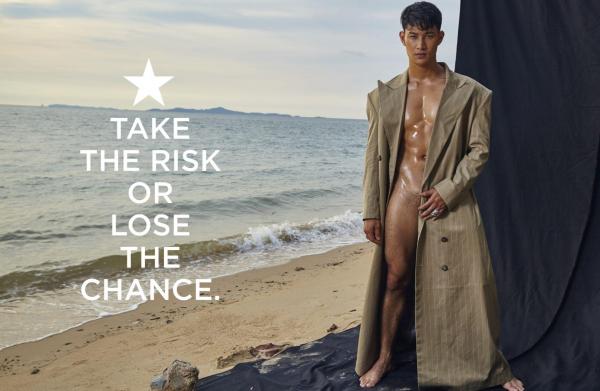 Awesome--Vol.1---Bank-Busa