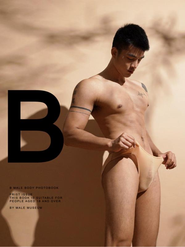 B-Photobook-01--Ebook--Video-
