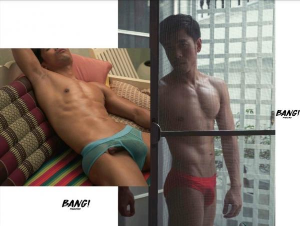 BANG-2-–-This-Summer-Feeling