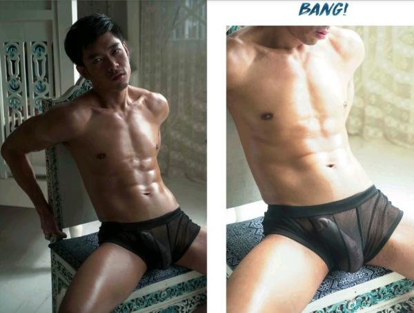 BANG-2-–-This-Summer-Feeling