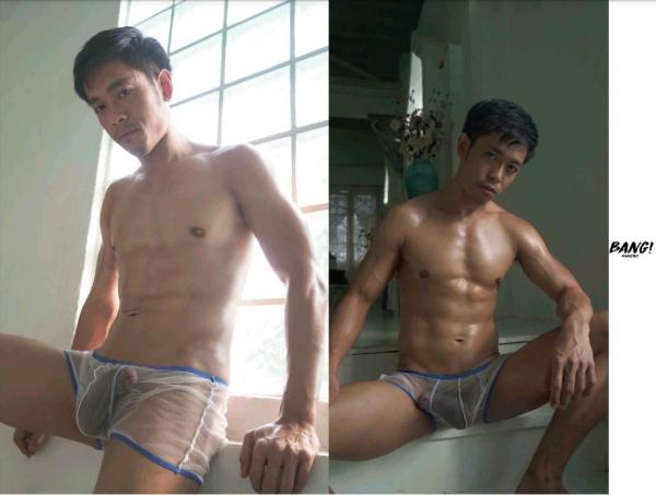 BANG-2-–-This-Summer-Feeling