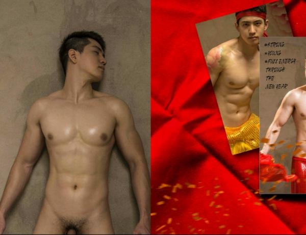 BAO-01--Energetic-Spring