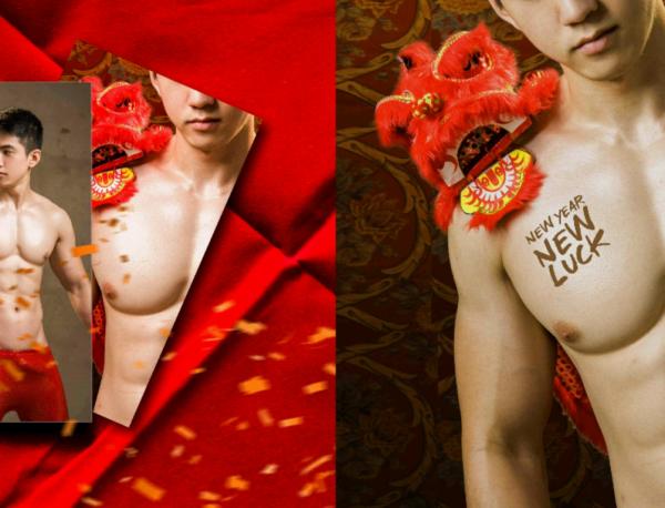 BAO-01--Energetic-Spring