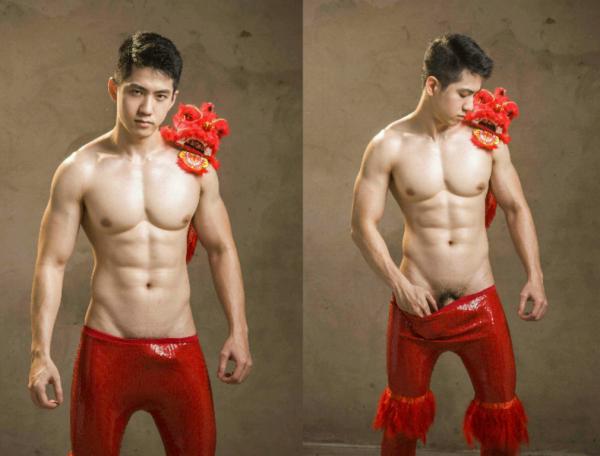 BAO-01--Energetic-Spring