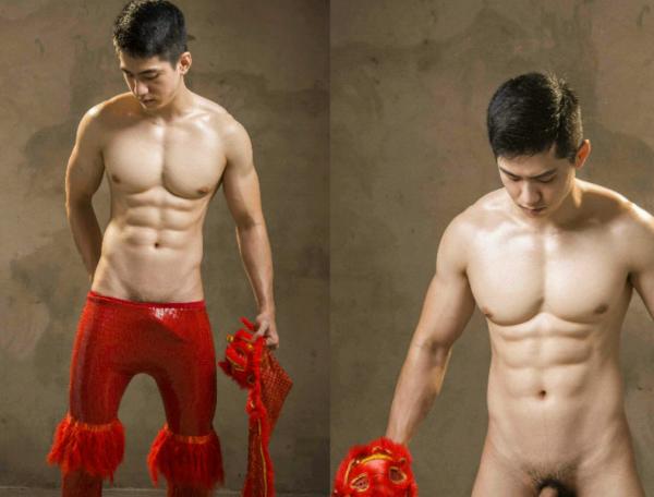 BAO-01--Energetic-Spring