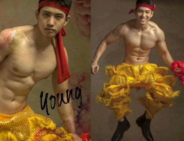 BAO-01--Energetic-Spring