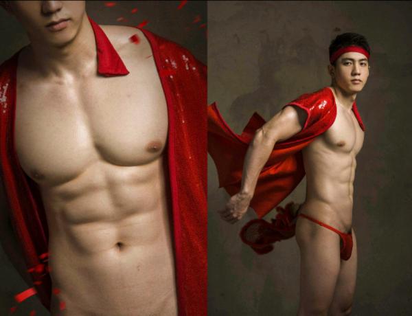 BAO-01--Energetic-Spring