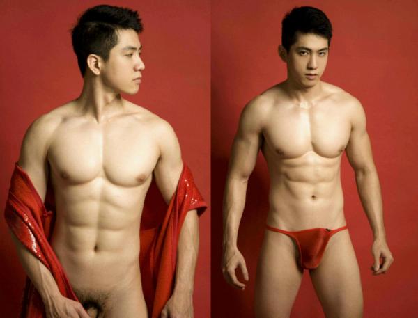 BAO-01--Energetic-Spring