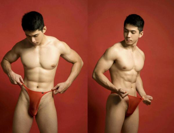 BAO-01--Energetic-Spring