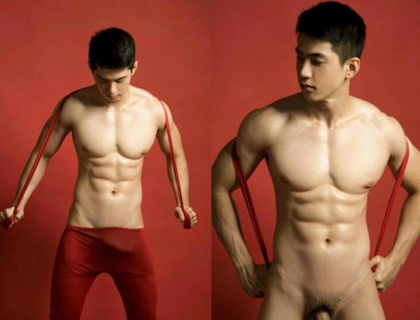 BAO-01--Energetic-Spring