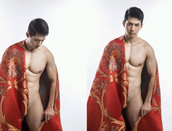 BAO-01--Energetic-Spring