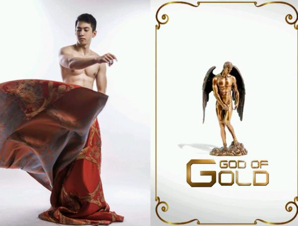 BAO-01--Energetic-Spring