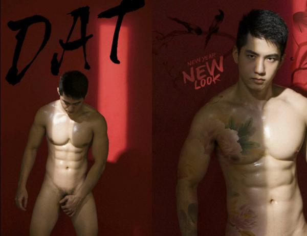 BAO-01--Energetic-Spring