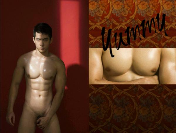 BAO-01--Energetic-Spring