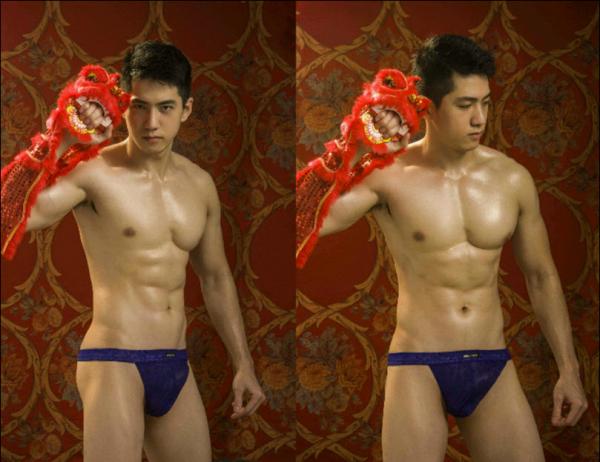 BAO-01--Energetic-Spring