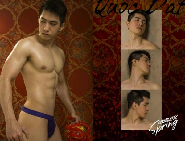 BAO-01--Energetic-Spring