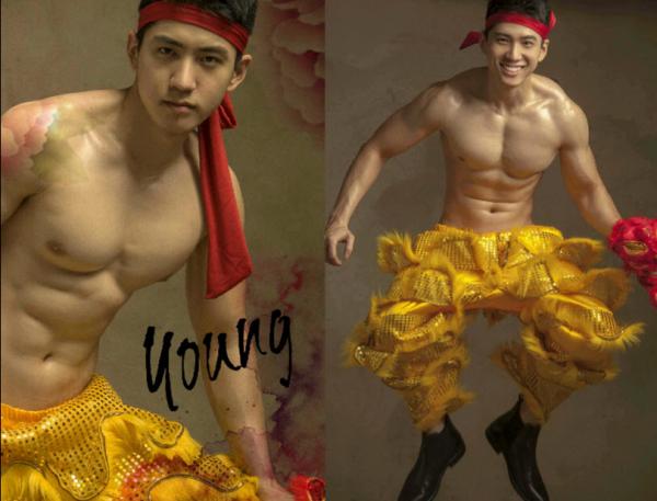 BAO-01--Energetic-Spring