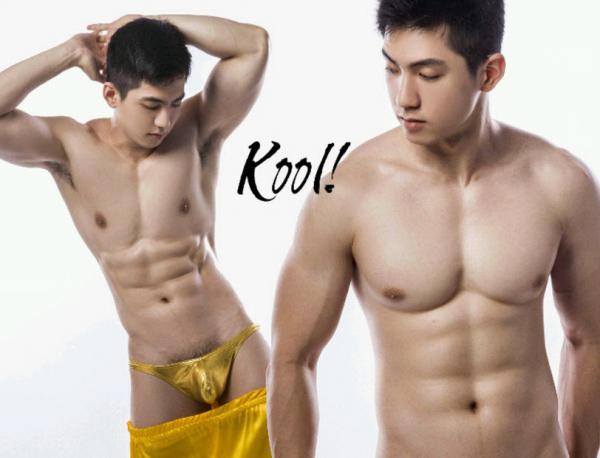 BAO-01--Energetic-Spring