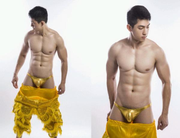 BAO-01--Energetic-Spring