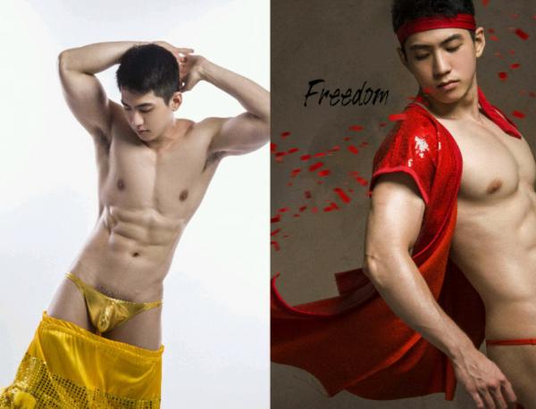 BAO-01--Energetic-Spring