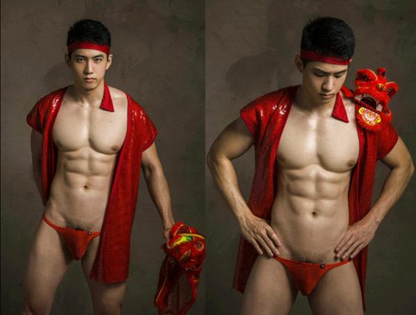 BAO-01--Energetic-Spring