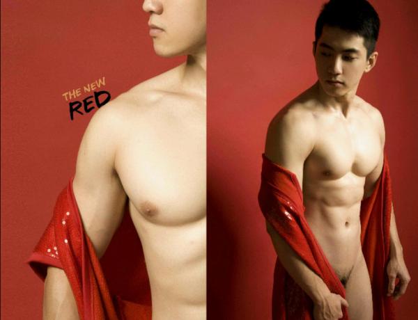 BAO-01--Energetic-Spring