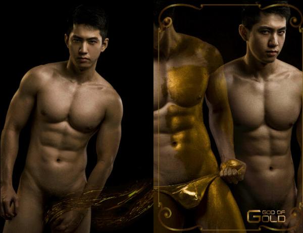 BAO-01--Energetic-Spring