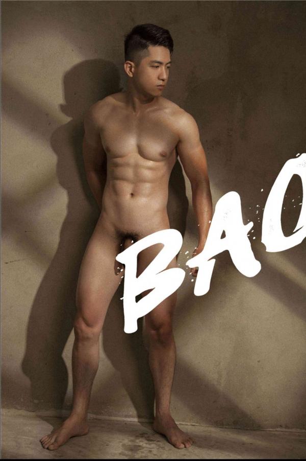 BAO-02--The-Yummy-Boy