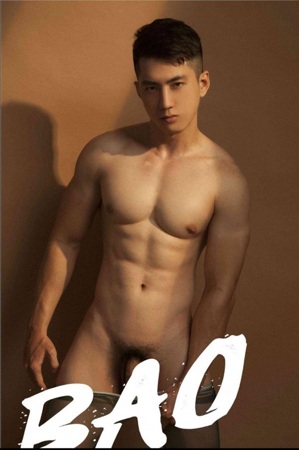 BAO-02--The-Yummy-Boy