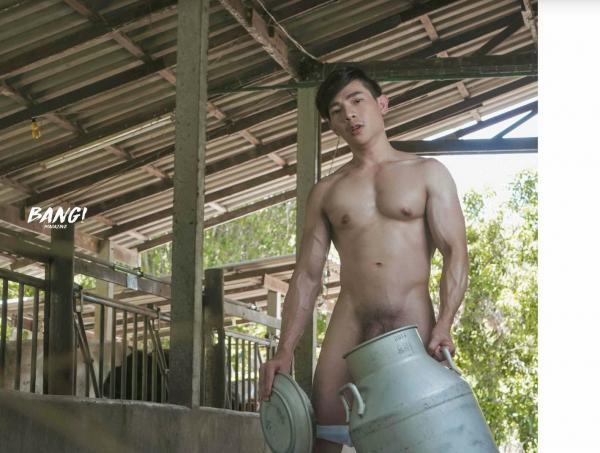 Bang-1-Premiere-Issue