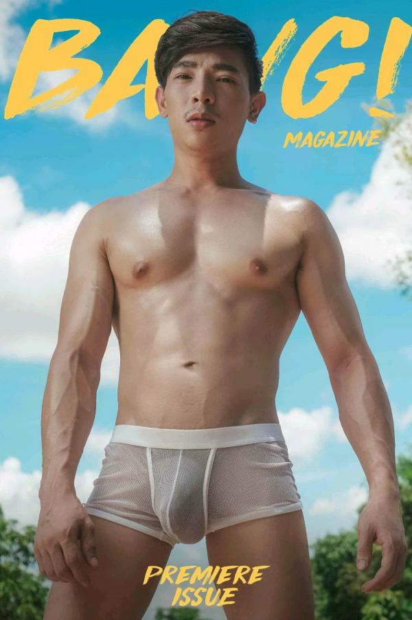 Bang-1-Premiere-Issue