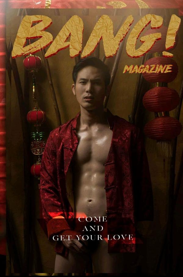 Bang-7--Come-And-Get-Your-Love