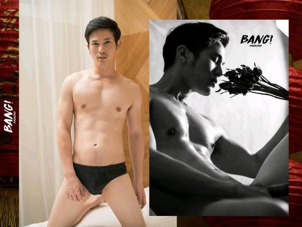 Bang-7--Come-And-Get-Your-Love