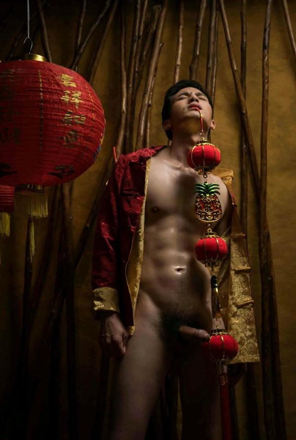 Bang-7--Come-And-Get-Your-Love