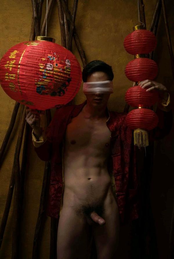 Bang-7--Come-And-Get-Your-Love