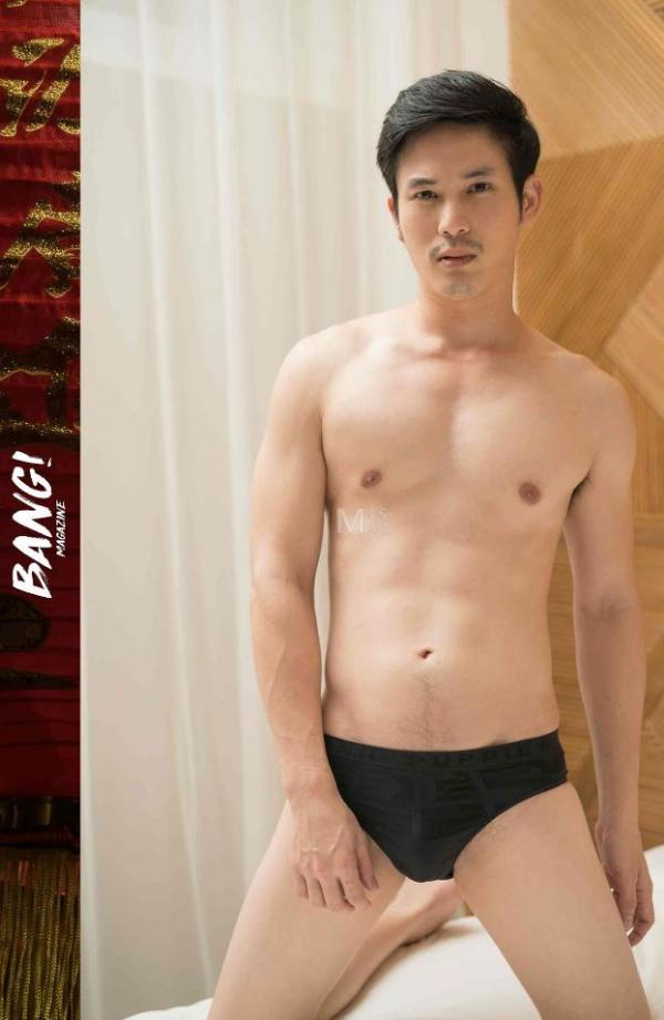 Bang-7--Come-And-Get-Your-Love