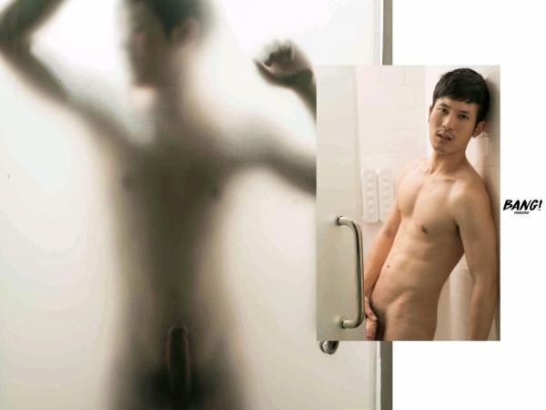 Bang-7--Come-And-Get-Your-Love