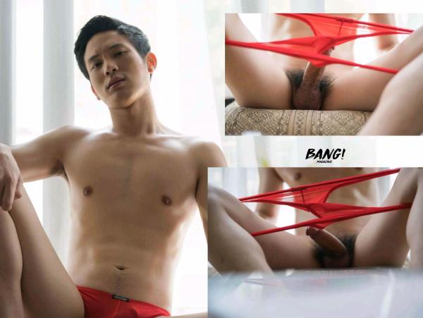 Bang-7--Come-And-Get-Your-Love