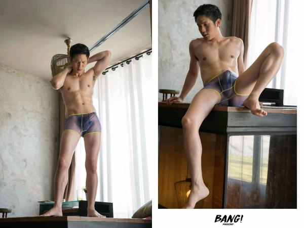 Bang-7--Come-And-Get-Your-Love