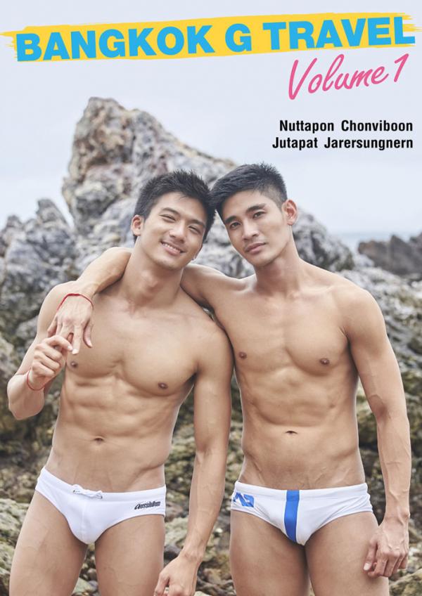 Bangkok-G-Travel-Vol-1--Ebook--Video-