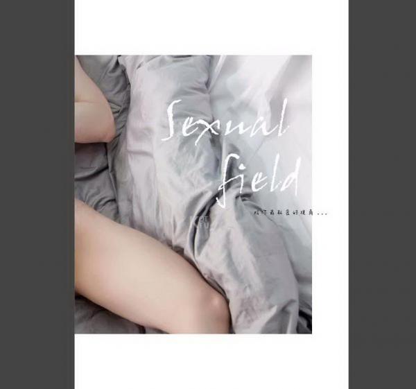 Blue-Men-124-–-Ebook-Updated-Video