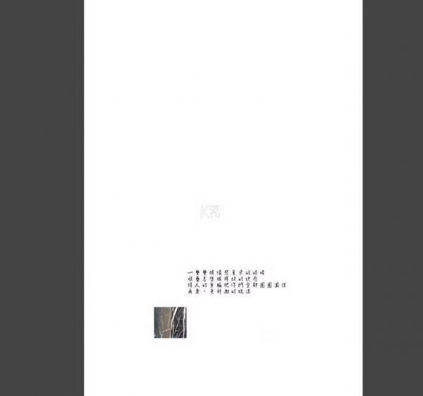 Blue-Men-124-–-Ebook-Updated-Video