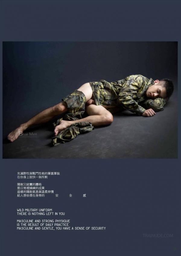 Blue-Men-No.170-EbookVideo