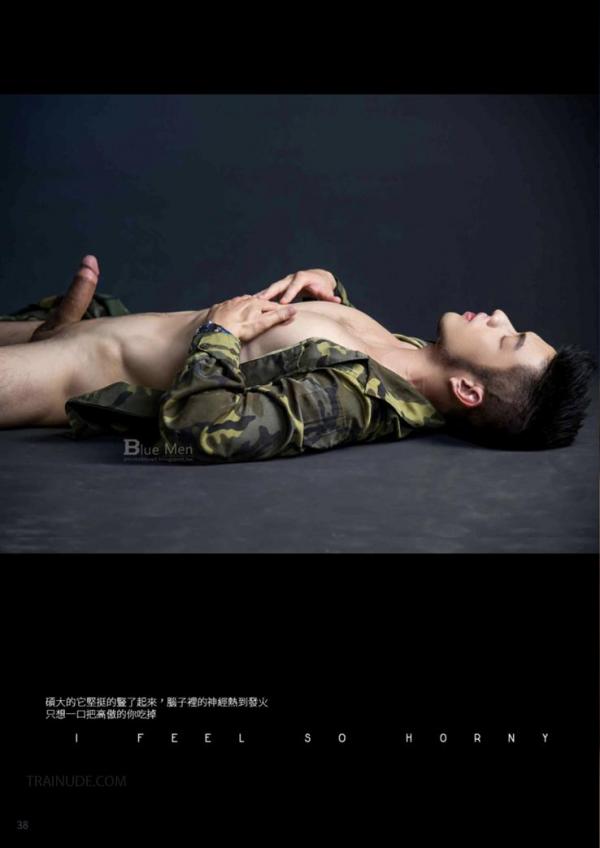 Blue-Men-No.170-EbookVideo