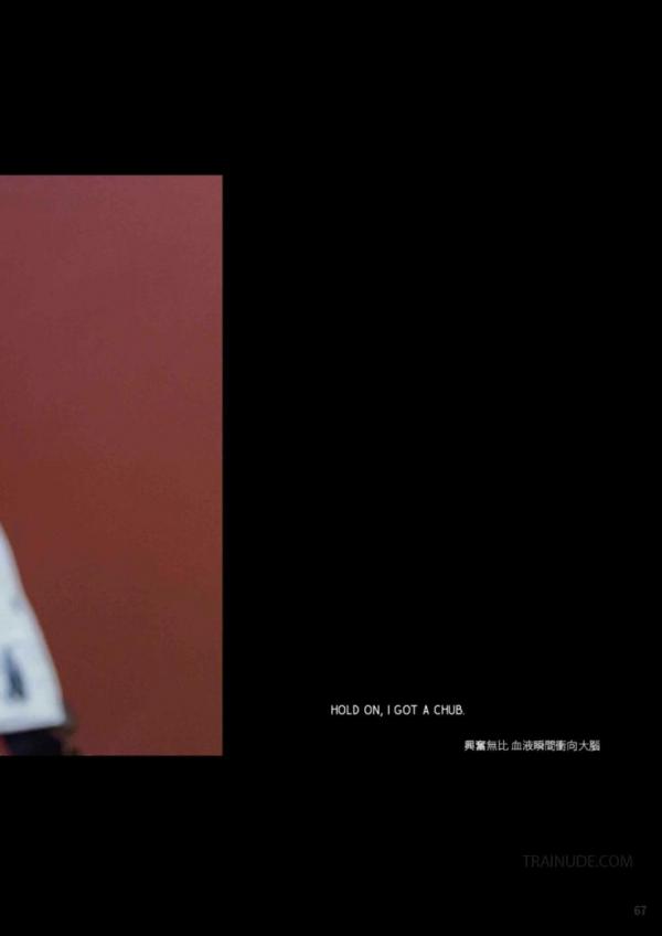 Blue-Men-No.170-EbookVideo