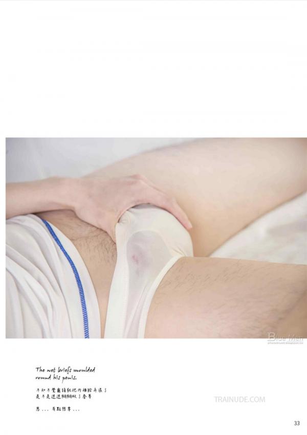 Blue-Men-No.173-EbookVideo