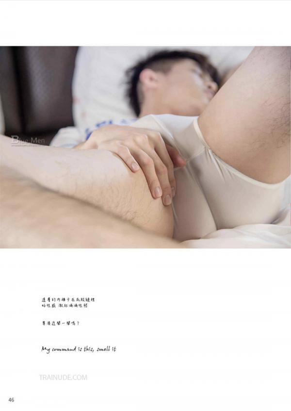 Blue-Men-No.173-EbookVideo