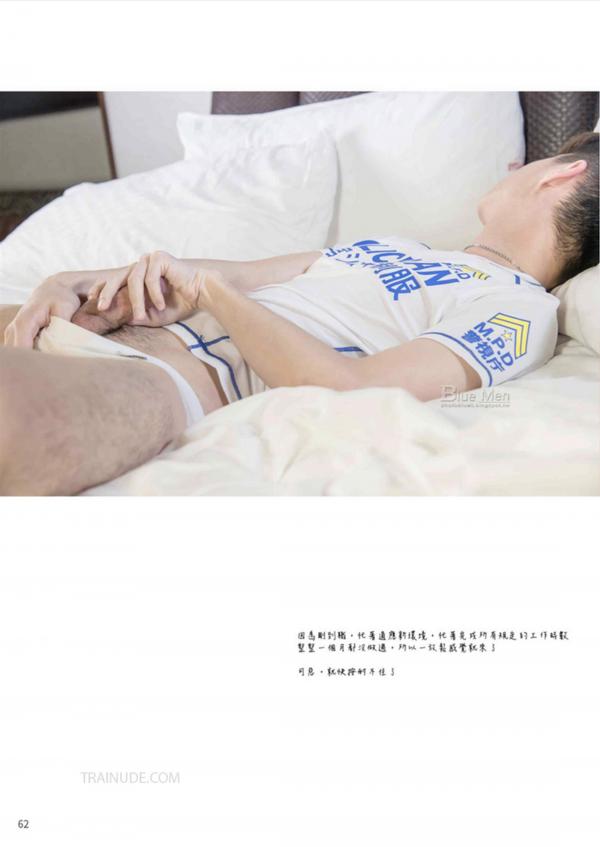 Blue-Men-No.173-EbookVideo